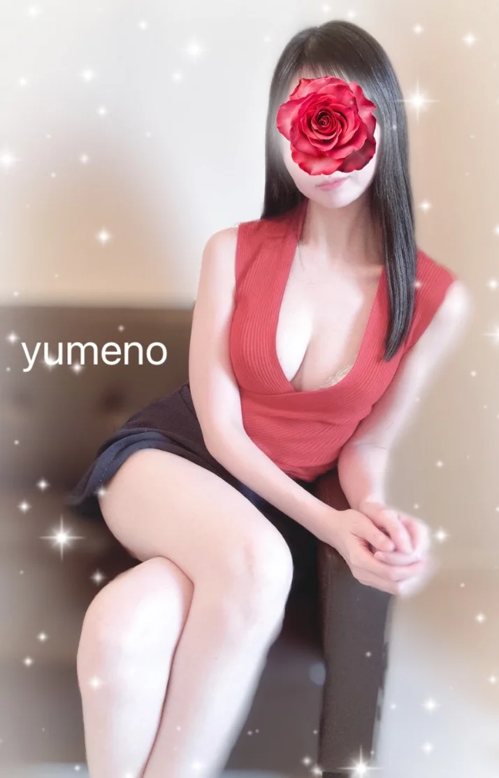 週末🤍