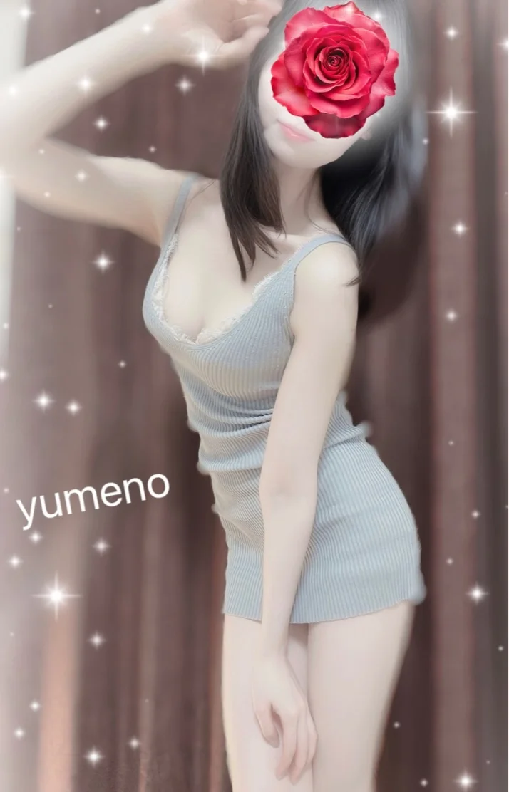 密着🫶🏻