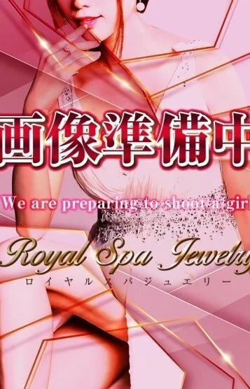 蒼井 さや