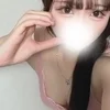 ちかげ