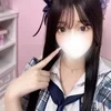 りな