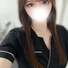 かな