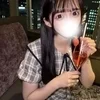 ひな