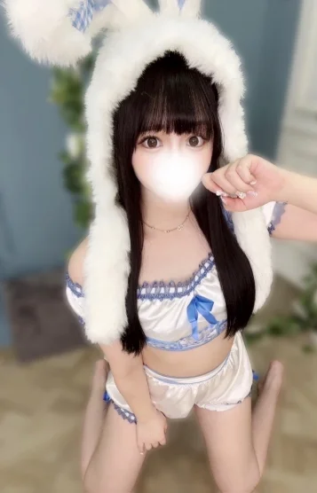 もな