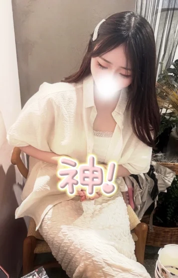りん