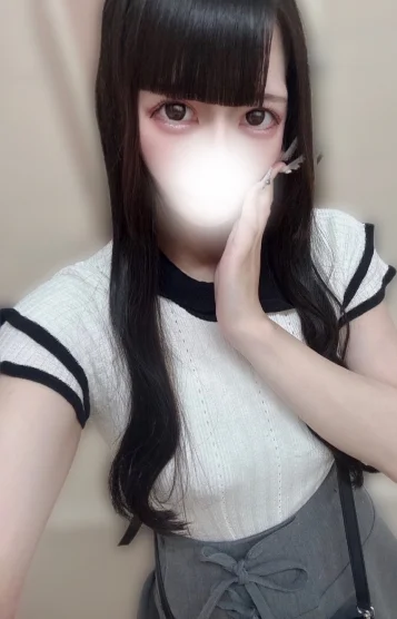 ねる