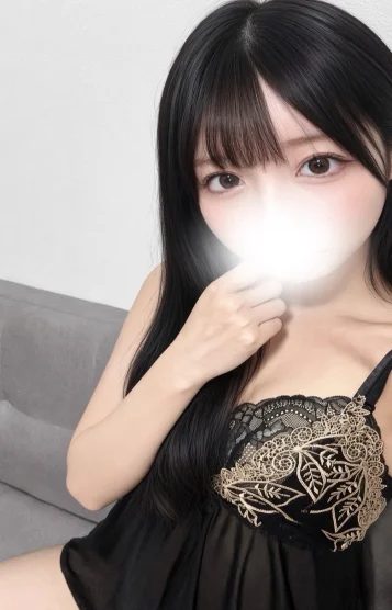 えみ