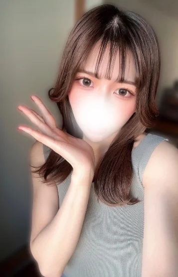 るん