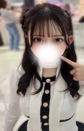 こはる