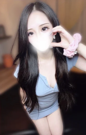 にあ