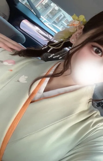 みやび