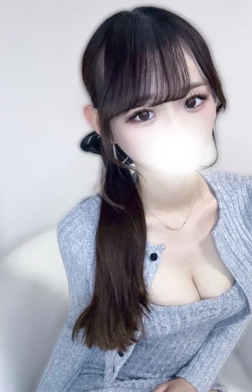 にじ