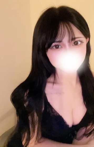 るね