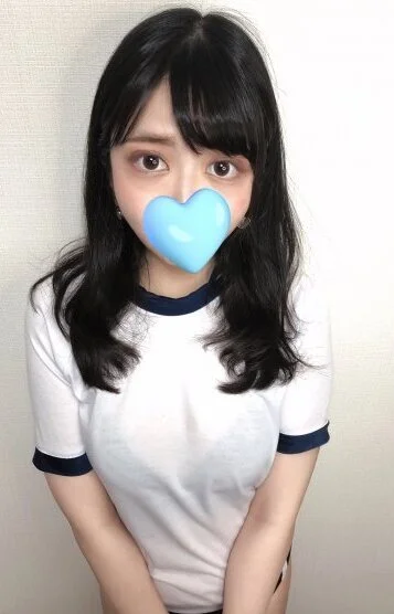 るり