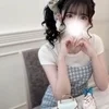 ひな