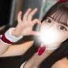 しの