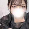せな