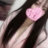 まお