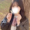 にの