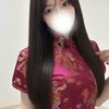 まな