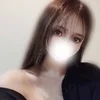 あきな