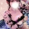 あい