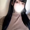 るり