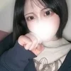 るね