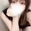 なお