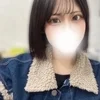 るね
