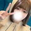 せい