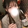 あい
