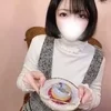 せい