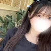 ほの