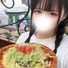 いちご