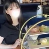 あい