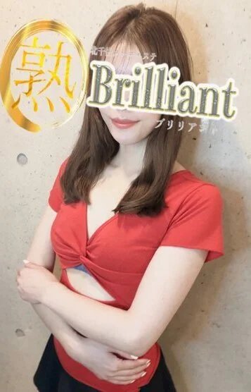 春名