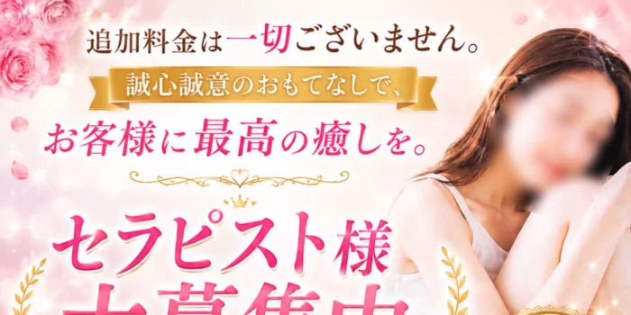 TOKIMEKIの求人募集イメージ2