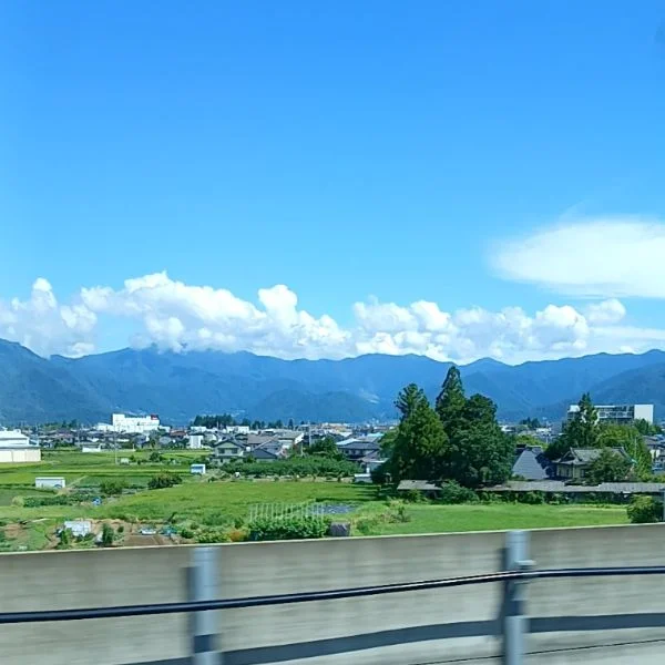 旅