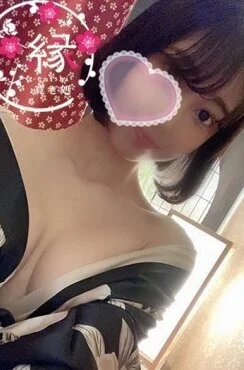 はる