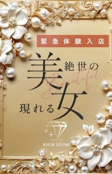 モカ