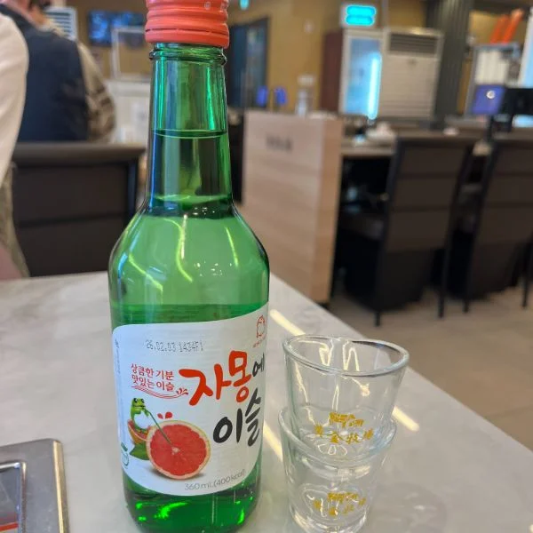 チャミスル♪