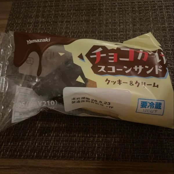 お礼
