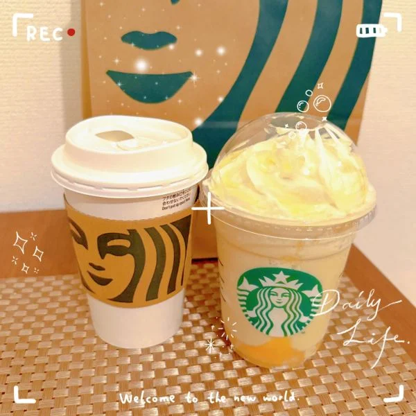 スタバ新作