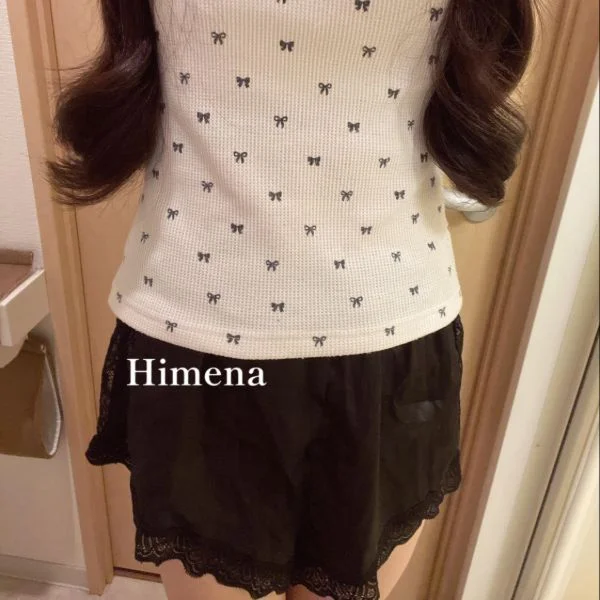 出勤