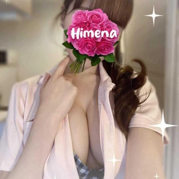 お休みだよ