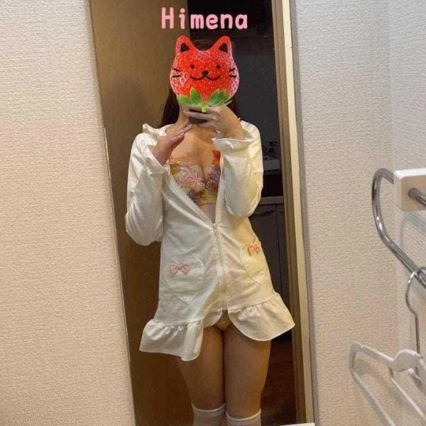 お休みだよ♡