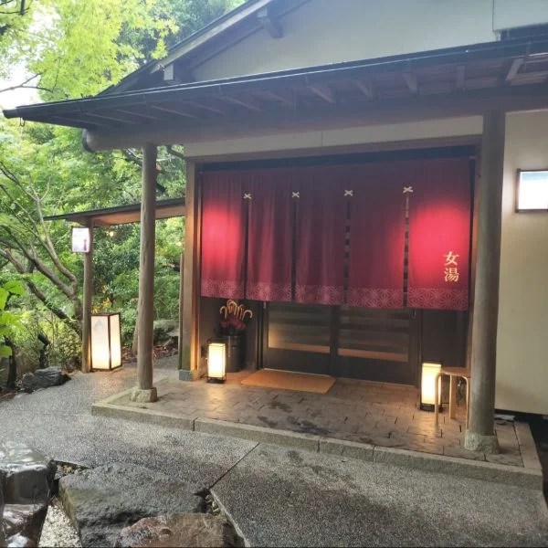 今日も出勤します♡