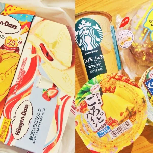 頭で考えるのはやめて…私と一緒に「本能」だけ信じてみませんか