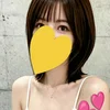 葉月 りん